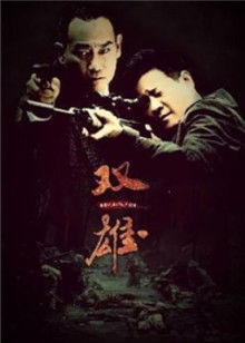 无水印8月成人站收费作品假出租车系列路边搭讪美女妹子把车开到野外道具配合肉棒肏她各种上流体位